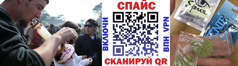Купить где  Иркутск  Бутират GHB 