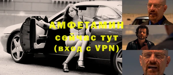 экстази Кодинск