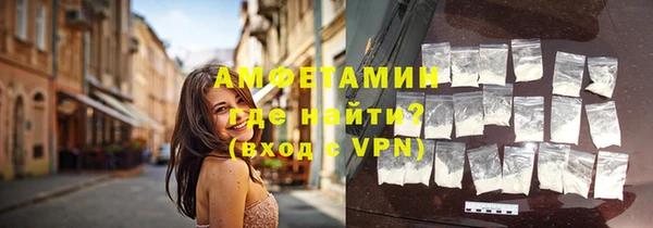 экстази Кодинск