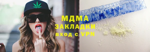 МДПВ Козельск