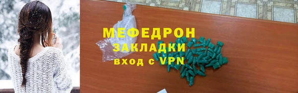 хмурый Козловка
