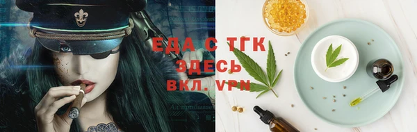 хмурый Козловка