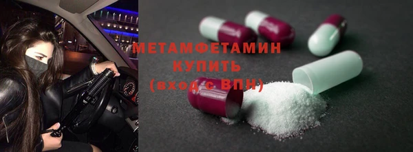 хмурый Козловка