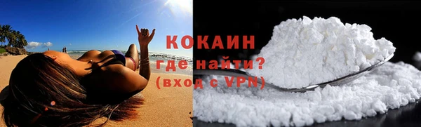экстази Кодинск