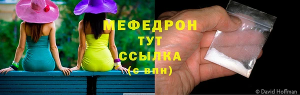МДПВ Козельск