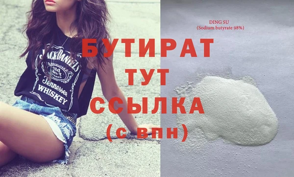 МДПВ Козельск