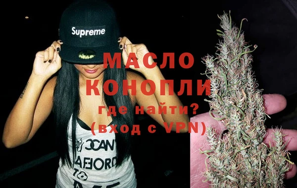 хмурый Козловка