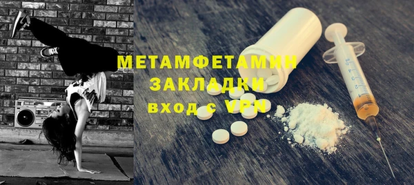 хмурый Козловка