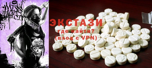 экстази Кодинск