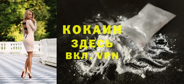 экстази Кодинск