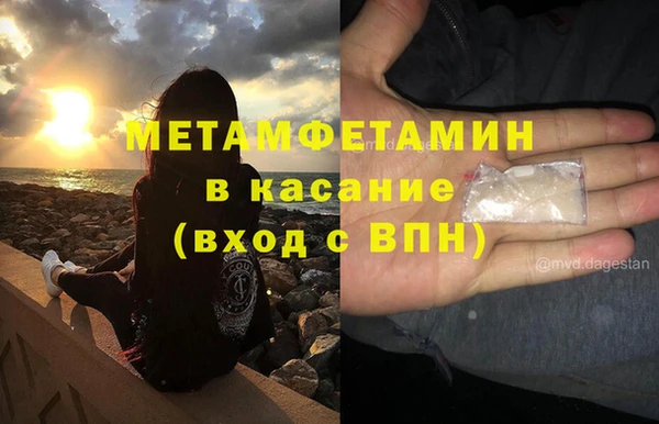 хмурый Козловка
