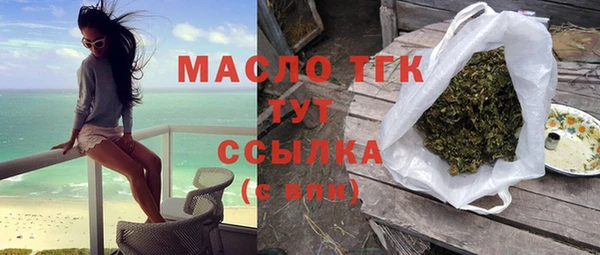 экстази Кодинск