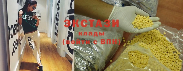 хмурый Козловка