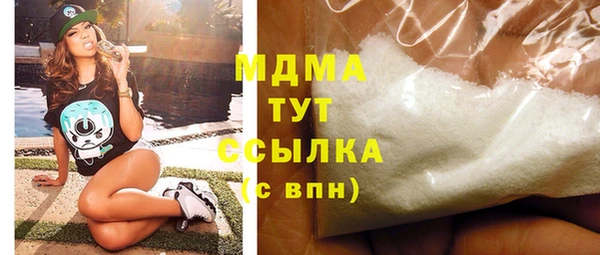 МДПВ Козельск