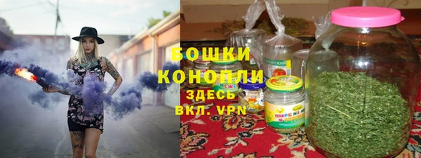 экстази Кодинск
