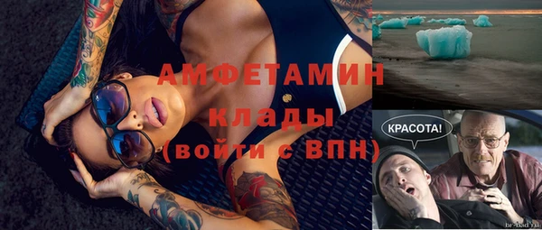 хмурый Козловка