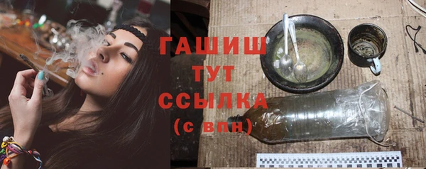 экстази Кодинск