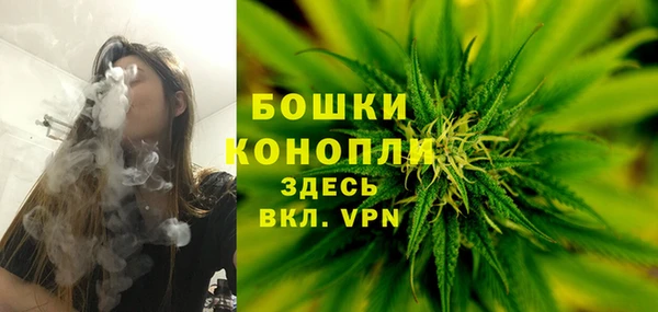 экстази Кодинск