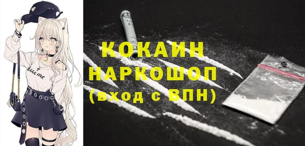 экстази Кодинск