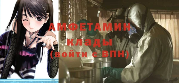 экстази Кодинск