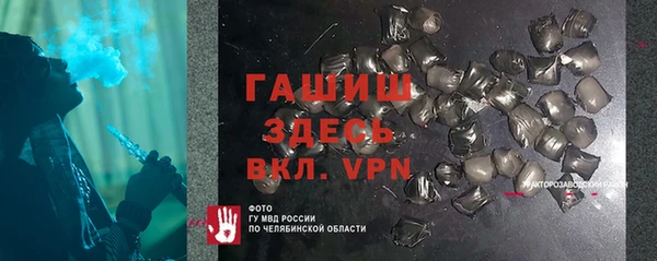 хмурый Козловка