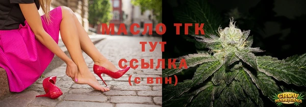 экстази Кодинск