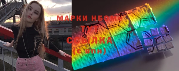 экстази Кодинск