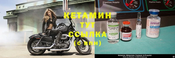экстази Кодинск