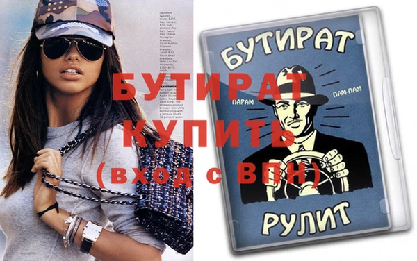 хмурый Козловка