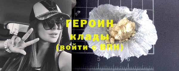 экстази Кодинск