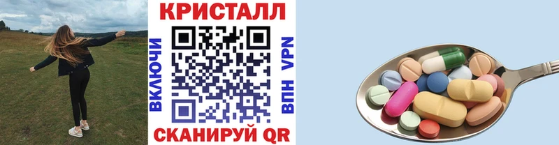 Метамфетамин Декстрометамфетамин 99.9% Иркутск