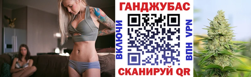 Купить  Иркутск  Шишки марихуана ГИДРОПОН 